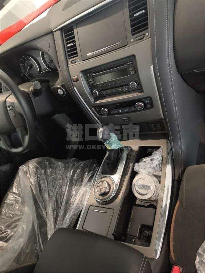 微信图片_202009090602373