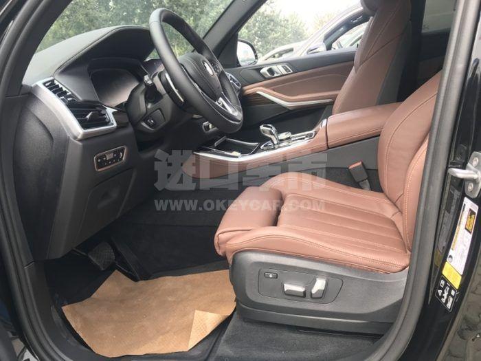 微信图片_202009090654293