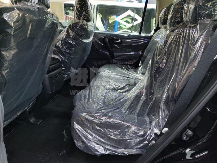 QQ截图20200908102540