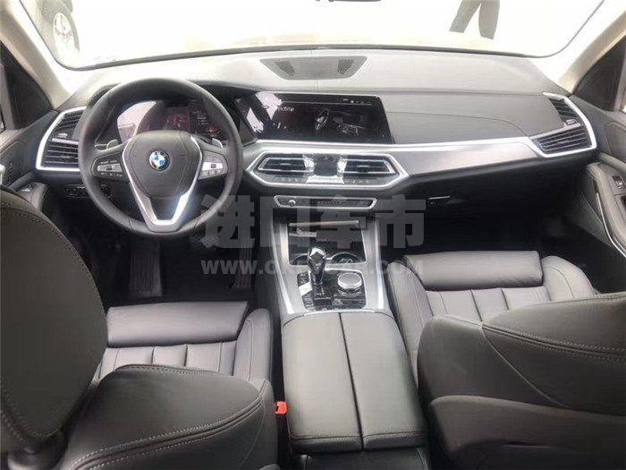 3bea40179b3b3497f3abe47032f2c70