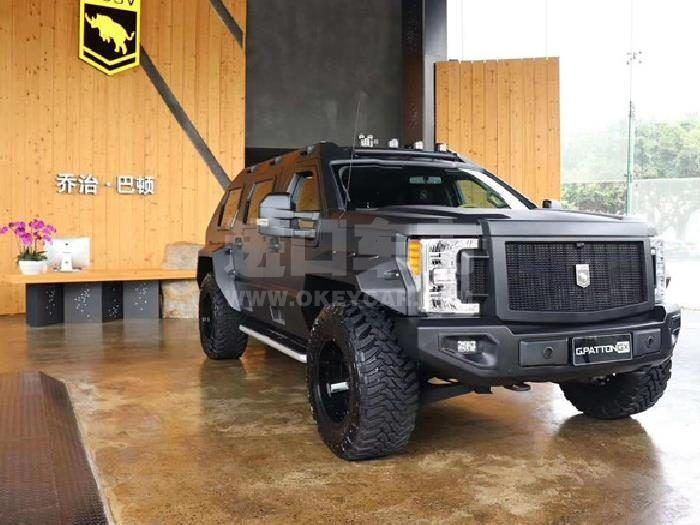 微信截图_20200909105254