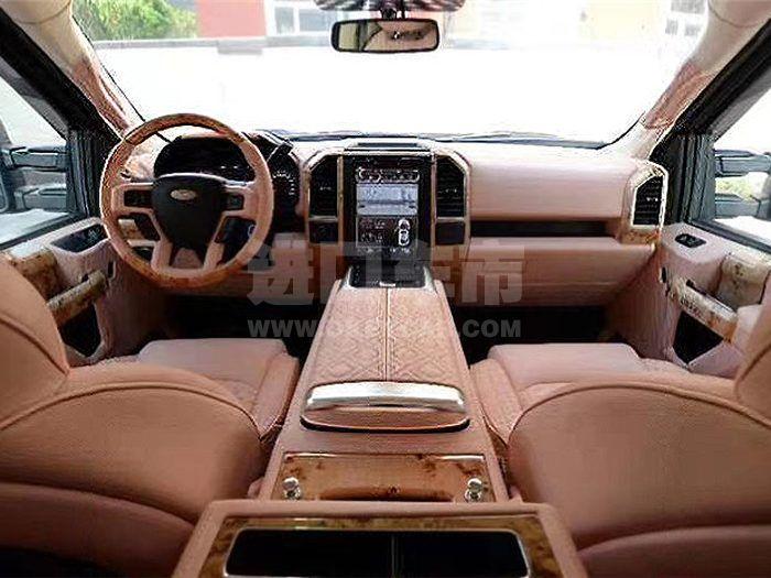 709842e76bb631e34a82f027591661c