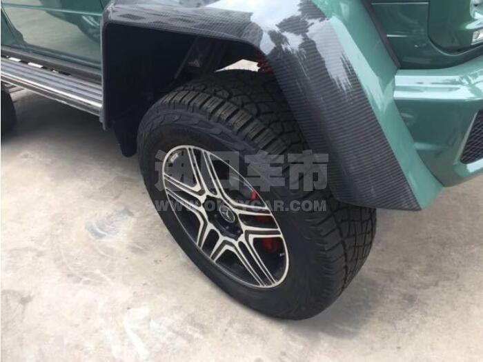 QQ截图20200909094049