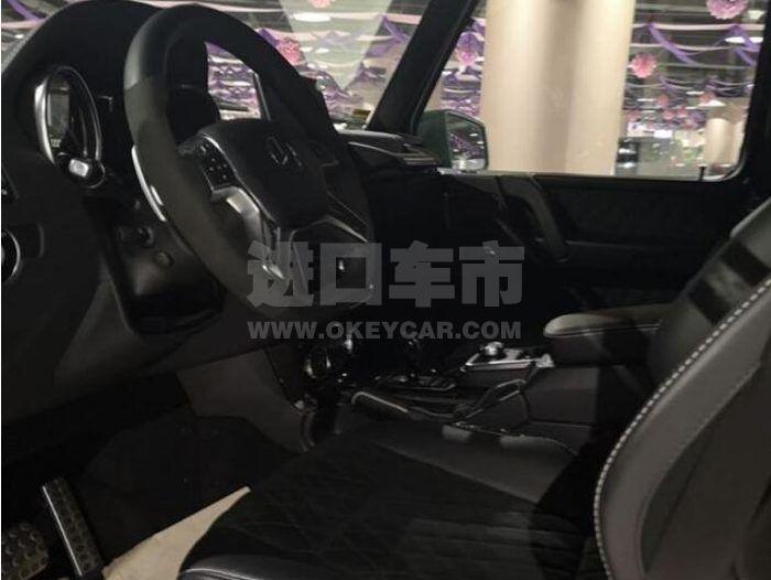 QQ截图20200909094110