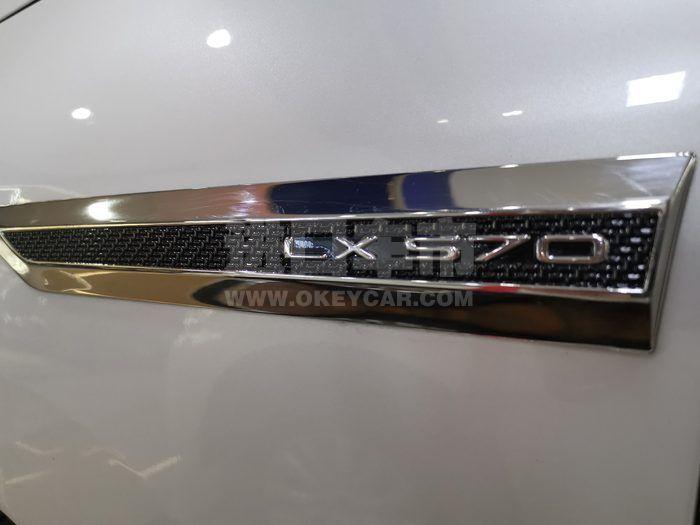 微信图片_202009081550123