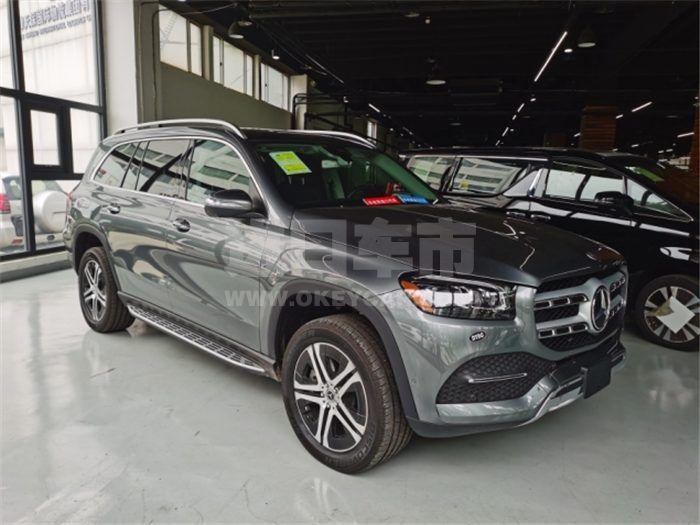 QQ截图20200820110238