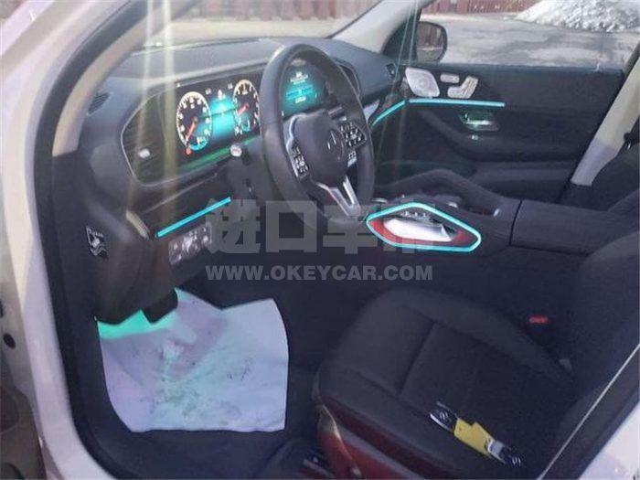 QQ截图20200520110620