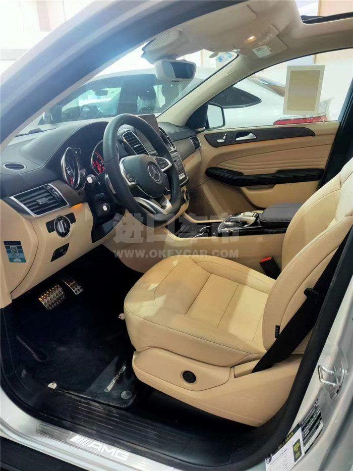 01319142bcda3afe4be1df44bee72370