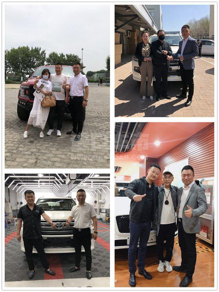 微信图片_202007151617438_副本 - 副本