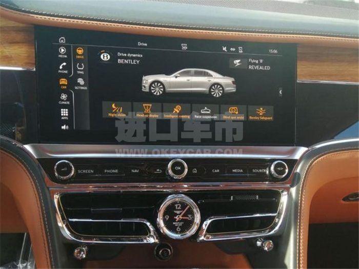 QQ截图20200629090327