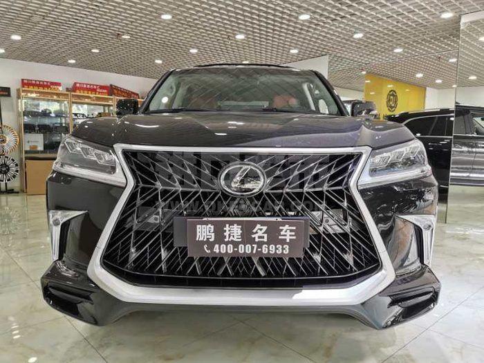 微信图片_20200831151316