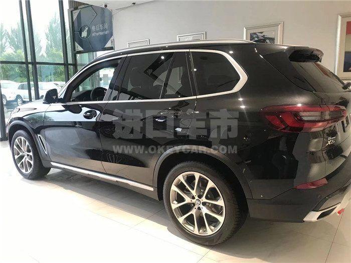 微信图片_202009030958447