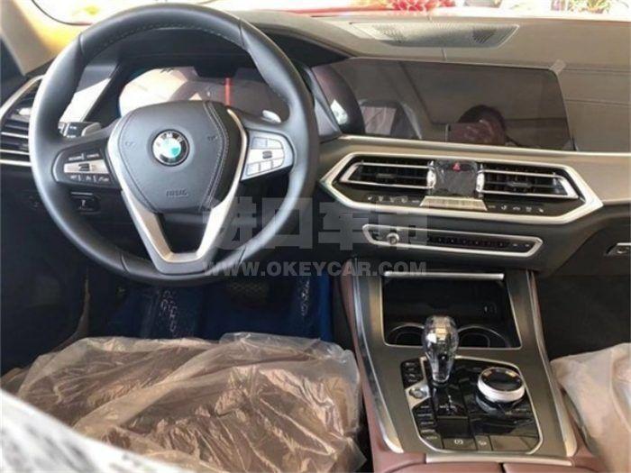 QQ截图20200907093608