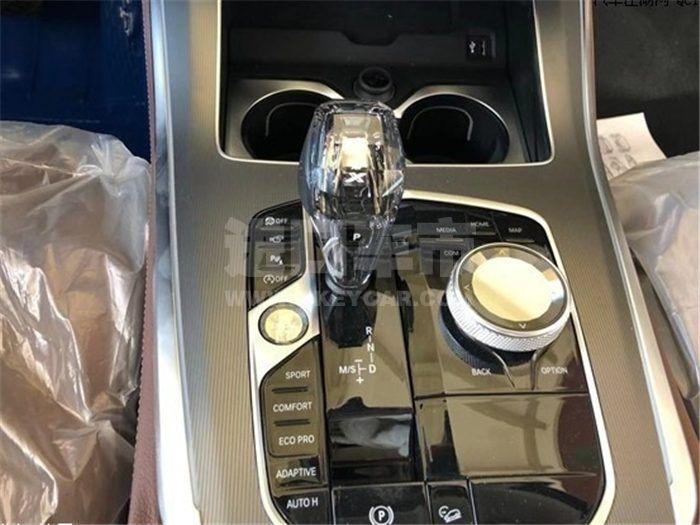 QQ截图20200907093553