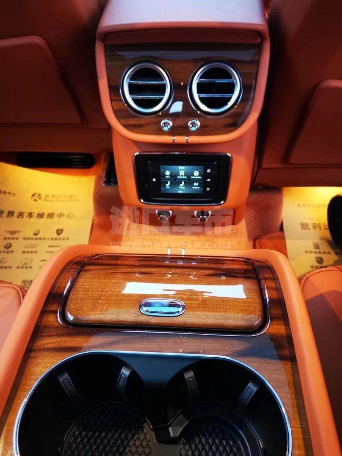 微信图片_202009101347566