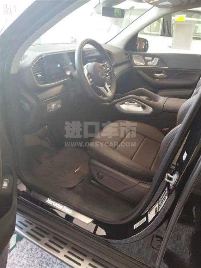 微信图片_202009101232122