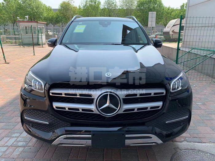 微信图片_20200910123457