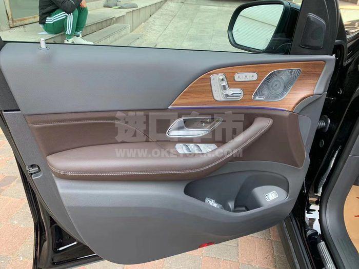 微信图片_202009101234575