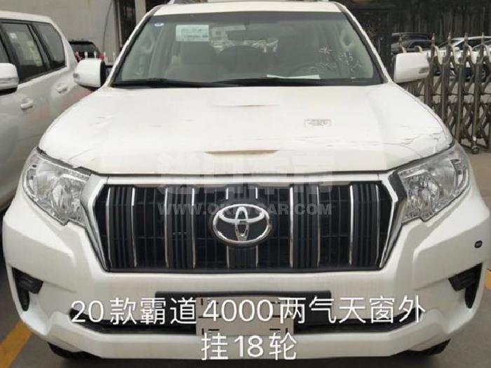 微信截图_20200910161925