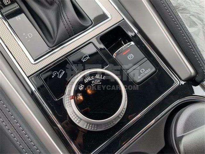 微信图片_202009111000513