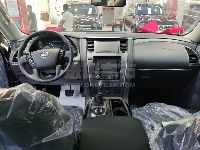 QQ截图20200908102523