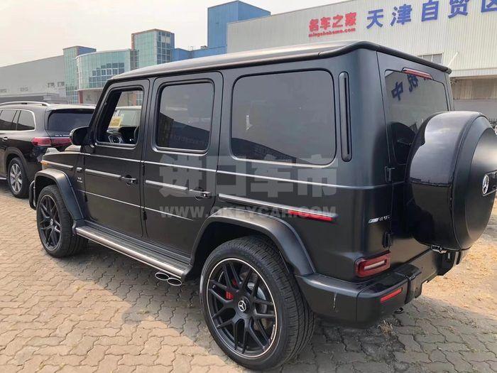 微信图片_20200911100842