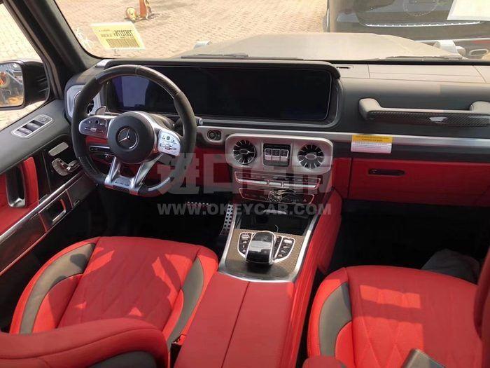 微信图片_20200911100837