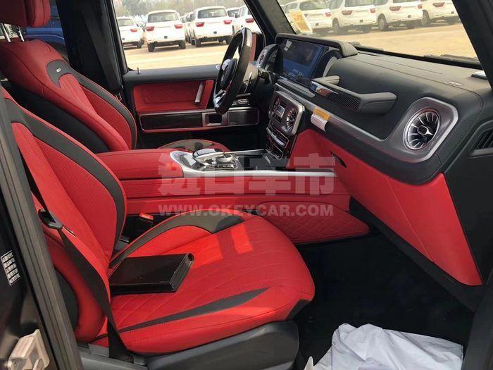 微信图片_20200911100839