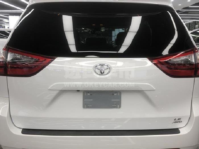 微信截图_20200911132801