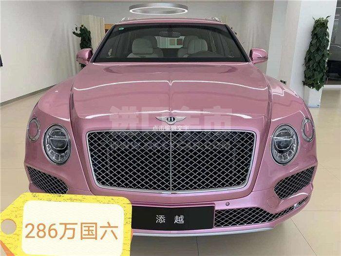 70b384cb4d987fcd9feb665b205ec9a