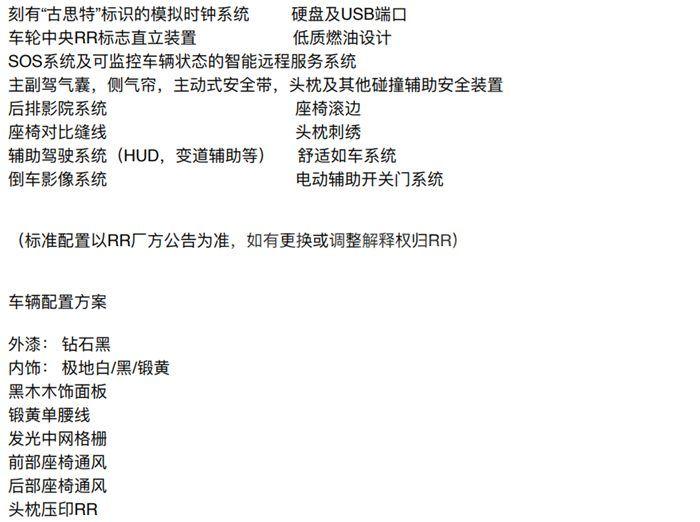 QQ截图20200911145802