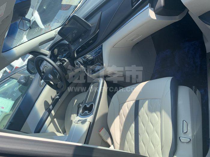 微信图片_202009111420468