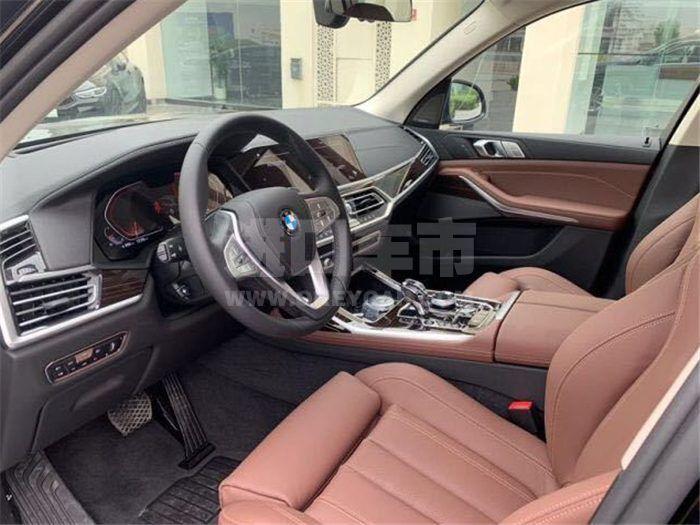 QQ截图20200605150717