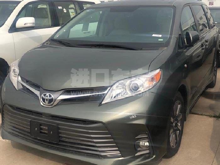 微信截图_20200911163557