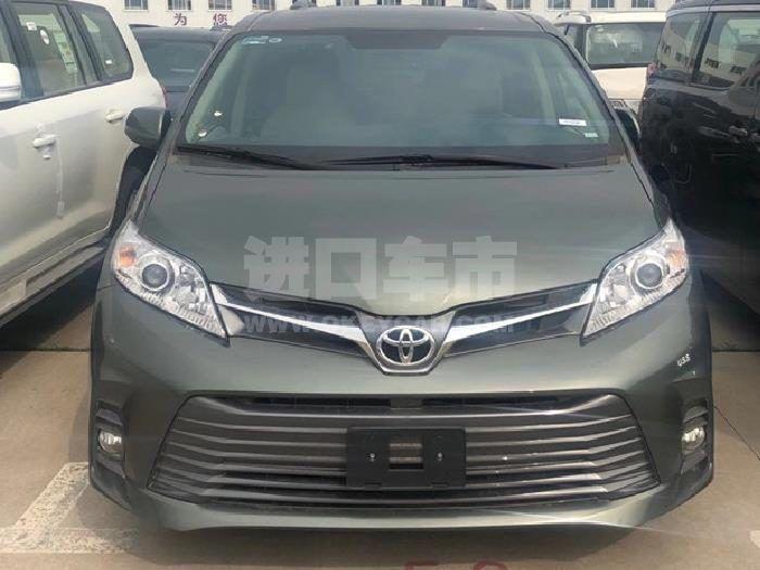 微信截图_20200911163625