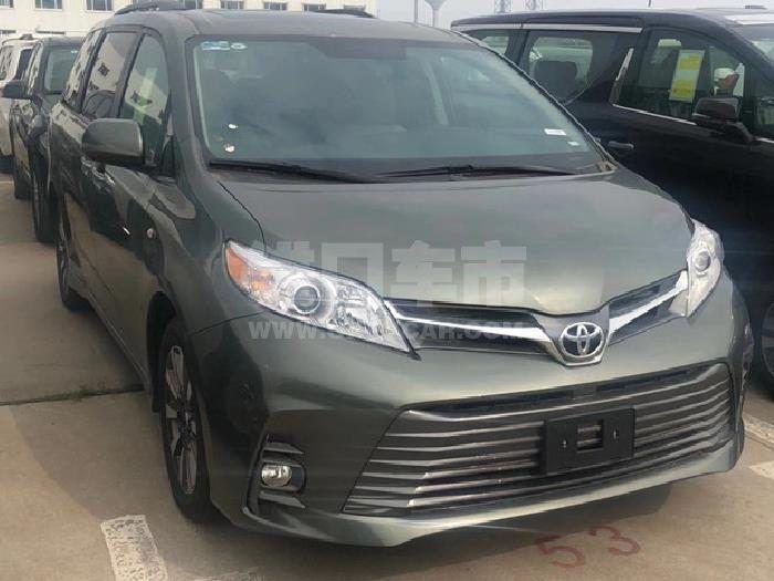 微信截图_20200911163649