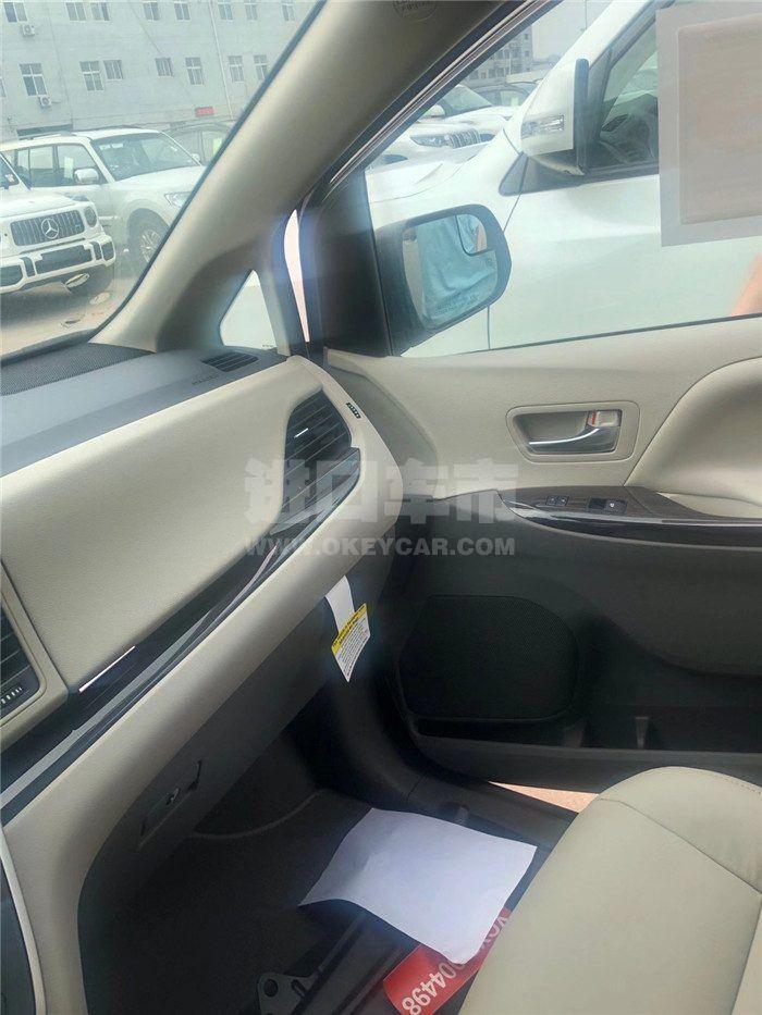 微信图片_202009111629154