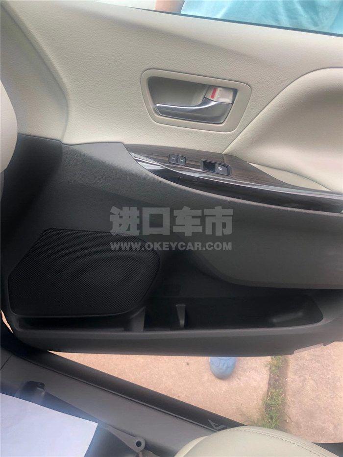 微信图片_202009111629155