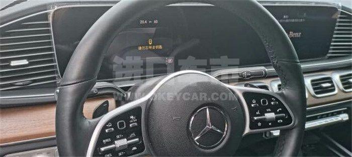 微信图片_202009111419301