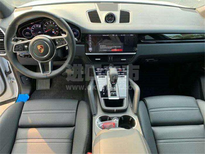 微信图片_202009111420017