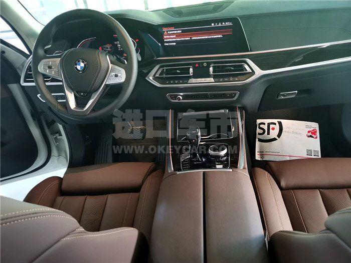 微信图片_202009140911476