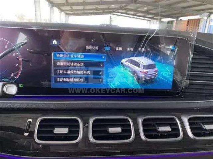 微信图片_202009140656407