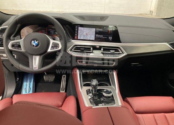 微信图片_202009140651202