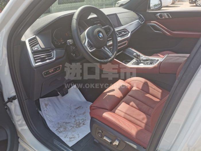 微信图片_202009140651203