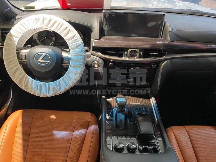 微信图片_202009141102364