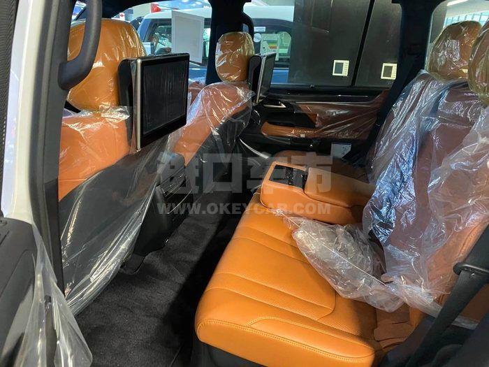 微信图片_202009141102362