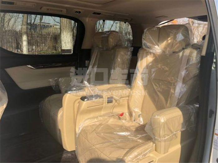 QQ截图20200410090037