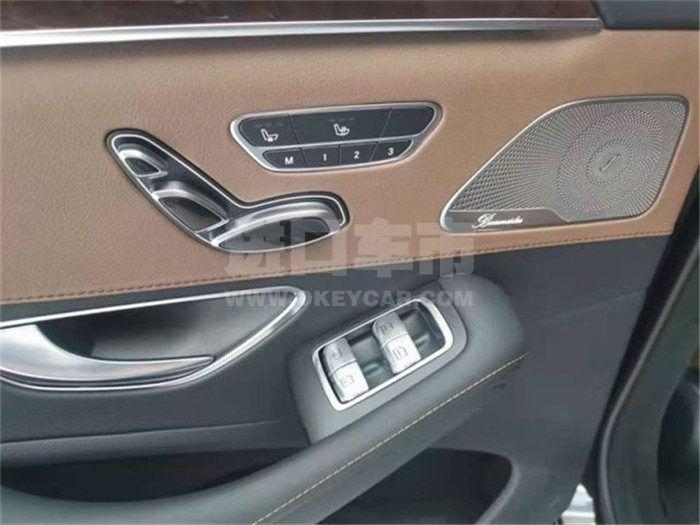 eb0fb4d33f8088c7de7ccc9da8f8023