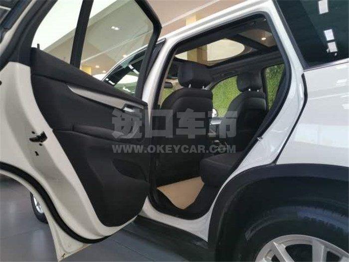 87e5cb873f6016ca802390d9f412226