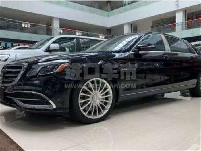 QQ截图20200914153825